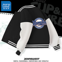 真维斯儿童外套春秋款男童秋装宽松棒球服休闲夹克开衫中大童百搭童装 黑 棒球圆标 150