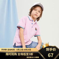 马骑顿（MQD）童装男童韩版T恤儿童翻领T恤夏中大童polo衫 粉红 140cm