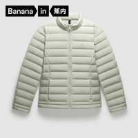Bananain 蕉内 氢气301Air羽绒服女士轻薄羽绒保暖防水防风羽绒服 10210470121