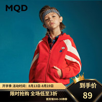 马骑顿（MQD）童装男童卫衣中大童针织开衫儿童韩版摇粒绒外套 中国红 130cm