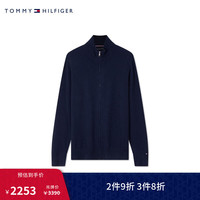 TOMMY HILFIGER男装纯羊绒商务休闲羊绒衫拉链针织开衫外套毛衣MW0MW33117