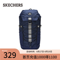 斯凯奇(Skechers)2024新品轻量防泼水背包男女同款大容量户外双肩包L224U103