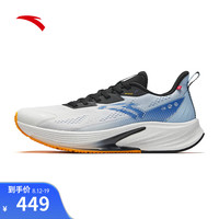 ANTA安踏火箭6代丨运动鞋男子防泼水耐磨防滑竞速训练跑步鞋子男112445581 纸莎白/水天蓝/基础黑-7 8.5 (男42)