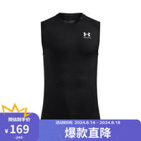 安德玛(UNDERARMOUR)HeatGear Armour男子训练运动紧身背心1361522 黑色002 XL