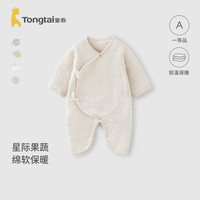 童泰（TONGTAI）婴儿连体衣秋冬季纯棉保暖新生儿衣服初生宝宝提花蝴蝶哈衣 米白 59cm