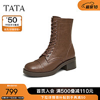 他她（TATA）2024冬时尚简约马丁靴女7C660DZ4 棕色 35