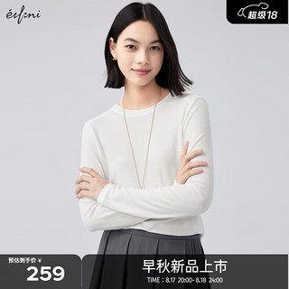 伊芙丽（eifini）伊芙丽莱赛尔羊毛长袖T恤女2024秋装百搭舒适基础女装上衣 白色  160/84A/M