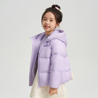 波司登2024冬季男女儿童短款时尚百搭保暖童趣羽绒服外套T40143130 冰雾紫6309 120/60
