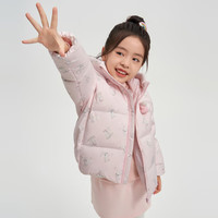 波司登2024冬季男女儿童短款时尚百搭保暖童趣羽绒服外套T40143130 欢乐滑雪9BC6 105/52