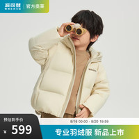 波司登2024冬季男女儿童短款时尚百搭保暖童趣羽绒服外套T40143130 啵啵杏7A03 105/52