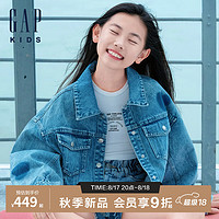 GAP女童2024初秋蝙蝠袖爱心水洗短牛仔外套儿童装夹克644935 牛仔蓝 100cm(2-3岁)亚洲尺码