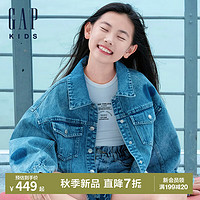 GAP女童2024初秋蝙蝠袖爱心水洗短牛仔外套儿童装夹克644935 牛仔蓝 150cm(12-13岁)亚洲尺码