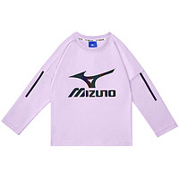 美津浓（MIZUNO）儿童卫衣圆领长袖春秋运动休闲时尚男童女童外穿 浅紫色 160cm (身高155cm-165cm)