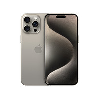 Apple 苹果  Apple/苹果 iPhone 15 Pro Max 全网通5G手机全新原装正品国行移动官方旗舰店