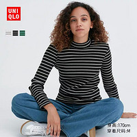 UNIQLO 优衣库 女装 罗纹条纹高领T恤 462912