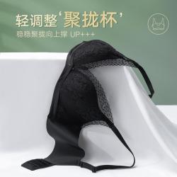ManiForm 曼妮芬 剪线蕾丝工艺无钢圈文胸红内衣小胸聚拢文胸