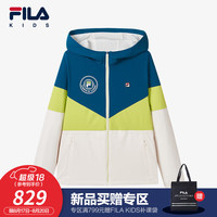 FILA 斐乐童装儿童外套2024秋季新款女大童网球运动梭织连帽上衣 西洋绿-DG 1
