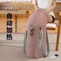 YUSAN 羽善 可折叠泡脚桶过小腿高深桶家用泡脚袋加热恒温熏蒸桶按摩足浴盆 店长【