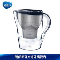 BRITA 碧然德 家用进口滤水壶2.4L去水垢厨房净水壶1壶1芯旗舰正品