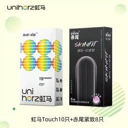 zioxx 赤尾 ＆Unihorz虹马 玻尿酸安全套组合 touch 10只+紧致8只