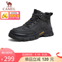 骆驼(CAMEL)工装马丁靴城市户外中帮登山厚底徒步鞋 G14W342614 夜黑色 38
