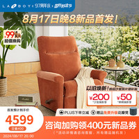 乐至宝 LAZBOY 布艺沙发客厅家具功能全进口单人懒人大小户型伊甸园467