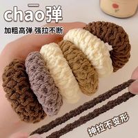 加粗高弹力耐用橡皮筋女百搭发圈高马尾头绳扎头发绳皮套头饰