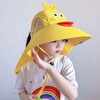 偶森儿童帽子防紫外线夏宝宝遮阳帽太阳帽男女童亲子防晒帽渔夫帽