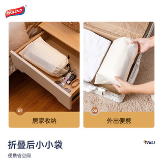 太力泡脚桶过膝泡脚袋过膝泡脚桶便携可折叠泡脚桶足浴【加高款】 便携泡脚袋【过膝款】 1个装