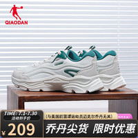 乔丹QIAODAN运动鞋男2024夏季复古休闲鞋舒适老爹鞋跑步鞋 桦白色/苜蓿绿 42