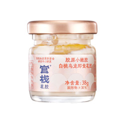 【省211.64元】官栈其他方便食品_官栈 轻享装38g*10瓶+花胶羹138g*2碗多少钱-什么值得买