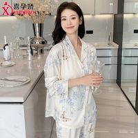 喜孕娇纯棉月子服春秋季薄款产后产妇哺乳睡衣大码10月份坐月