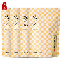 移动端、京东百亿补贴：张一元 茉莉花茶 特级 200g (50g*4包)