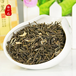 张一元茶叶特级浓香茉莉花茶香茗200g（50g*4包）中华老字号鲜醇 香茗*4