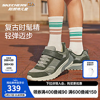 Skechers斯凯奇儿童春秋款男童时尚复古跑鞋中大童休闲时尚运动鞋405676L 橄榄绿/OLV 34码