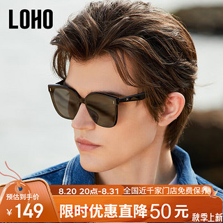 LOHO 眼镜生活（LOHO）墨镜女2024新显高级感时尚墨镜显白瘦防晒防紫外线开车太阳眼镜男 钢琴黑