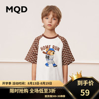 马骑顿(MQD)童装男童插肩袖T恤24夏装儿童拼接撞色男宝宝撞色大图案潮流上衣 米白 1