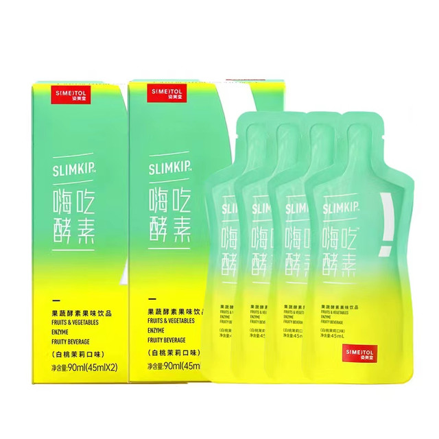 88VIP：SIMEITOL 姿美堂 酵素酵素饮45ml*4袋