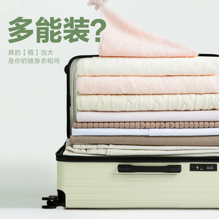 YANXUAN 网易严选 拉杆箱/旅行箱 4068780
