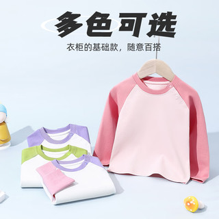 BoBDoG巴布豆宝宝打底衫女童长袖t恤秋季儿童秋装纯棉亲肤薄款上衣 粉 鱼尾小丽 110cm