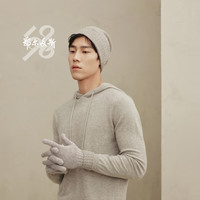 鄂尔多斯1980头道绒 抗静电 24秋冬简约保暖舒适男羊绒手套 浅胡杨木 25cmX9.5cm