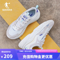 乔丹QIAODAN运动鞋女2024网面老爹鞋复古轻便休闲跑步鞋 象牙色/幻境紫 36