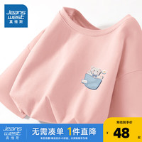 真维斯女装2024秋季新款200g纯棉长袖T恤时尚潮流印花可爱卡通JR