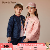 PawinPaw卡通小熊童装2024年秋冬新款男女童保暖羽绒服舒适防风