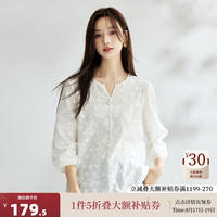 茵曼(INMAN)纯棉文艺绣花白色衬衫女2024夏季气质舒适百搭小V领中袖衬衣 米白