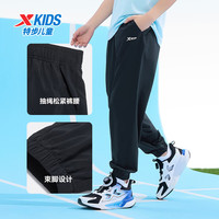 特步 XTEP男童长裤 黑色