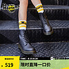 马丁（DR.MARTENS）春夏1460  舒适机车靴拉链软皮黑色8孔马丁靴 黑色 38