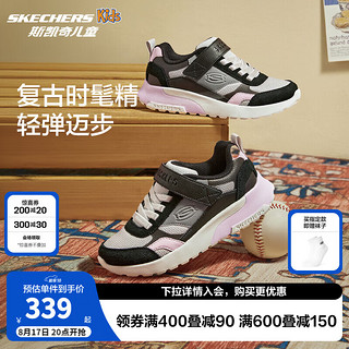 Skechers斯凯奇儿童春秋款男童时尚复古跑鞋中大童休闲时尚运动鞋405676L 女童/黑色/多彩色/BKMT 33码