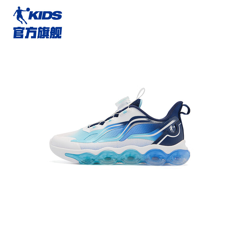 沉静蓝/乔丹白