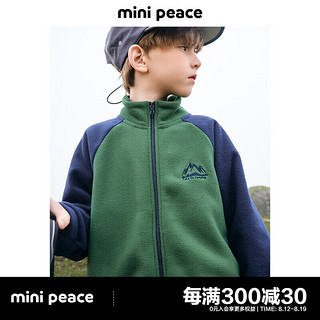 MiniPeace太平鸟童装秋新中性夹克F0BCE3C40 墨绿色 150cm